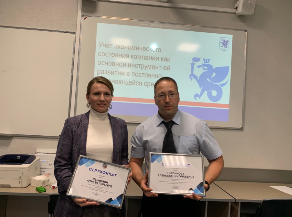 �������� ������ ��������� �������������� ����� 