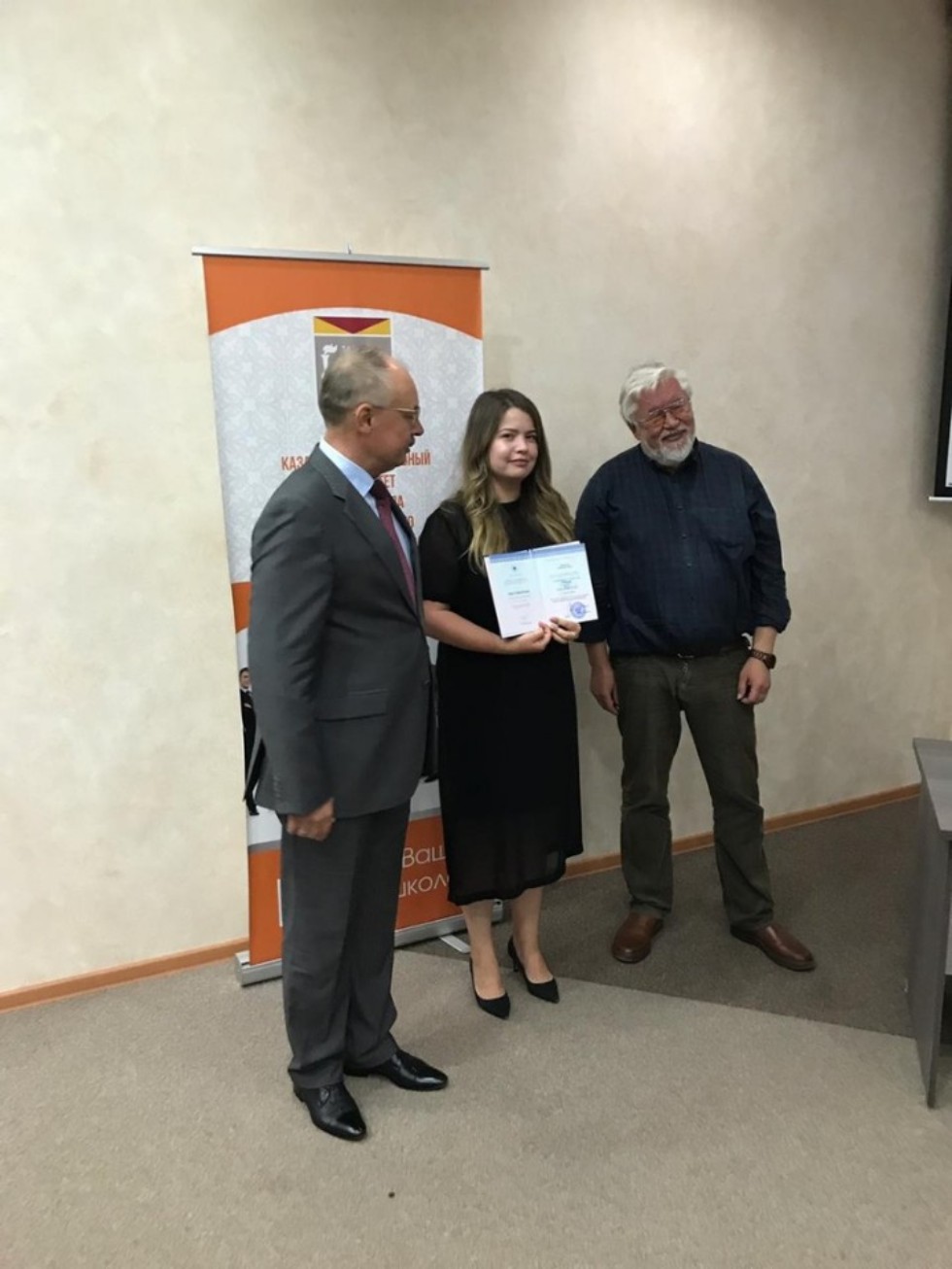 ��� ����� ���������������� ����� ��� ����� � ���������� ��������