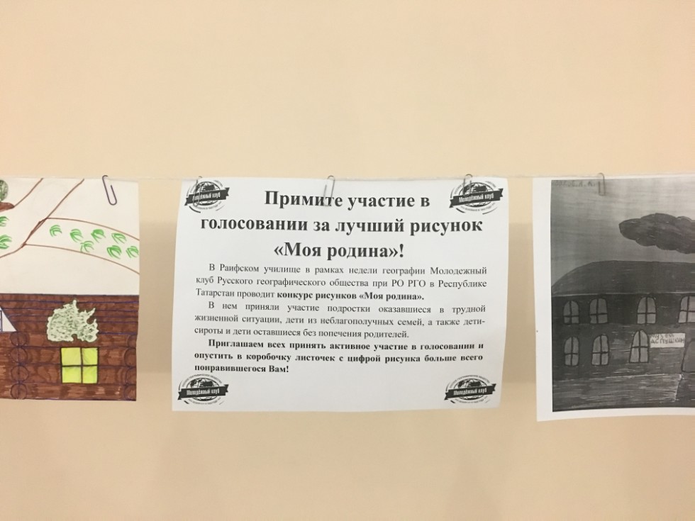 ����������� �� ������ ������ � �������� �������� 