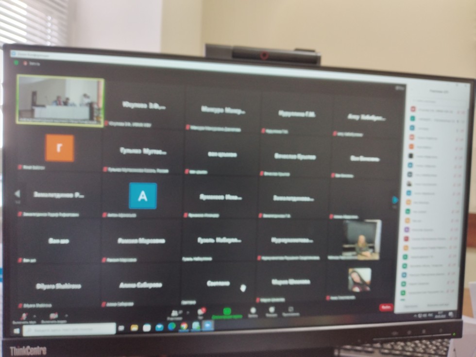 Совместная научная конференция ИФМК КФУ и Ферганского государственного университета Совместная научная конференция ИФМК КФУ и Ферганского государственного университета