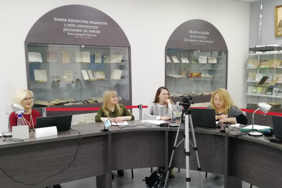 � ����������� '���������� ���������� � �������� ����������� ������' ���������� ���������� �������� ���