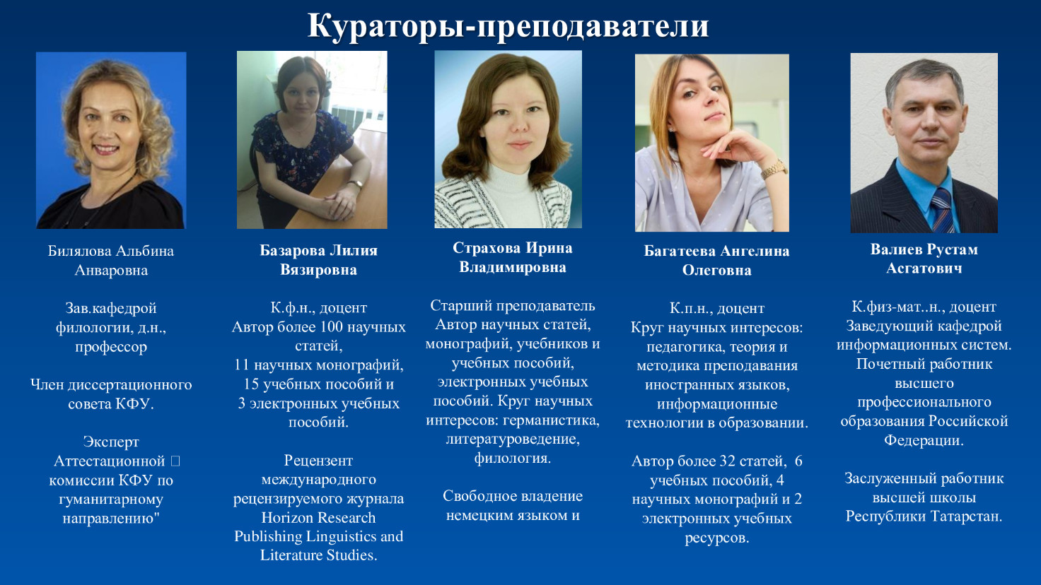 ������� ��������� �������������������� ��������� ���������� ������������ ������������ ������ ���������� �����