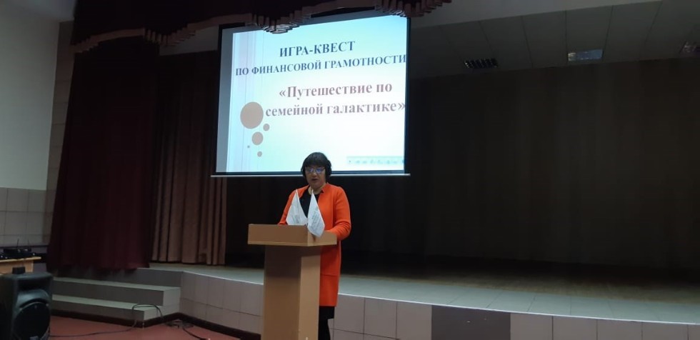 20 ������ 2018 ���� ������������ ��������� ��� ��� ����������� � �������� ������� �� ���� '�������� ������������ ���������� ����������� � �������� ���������� ����'