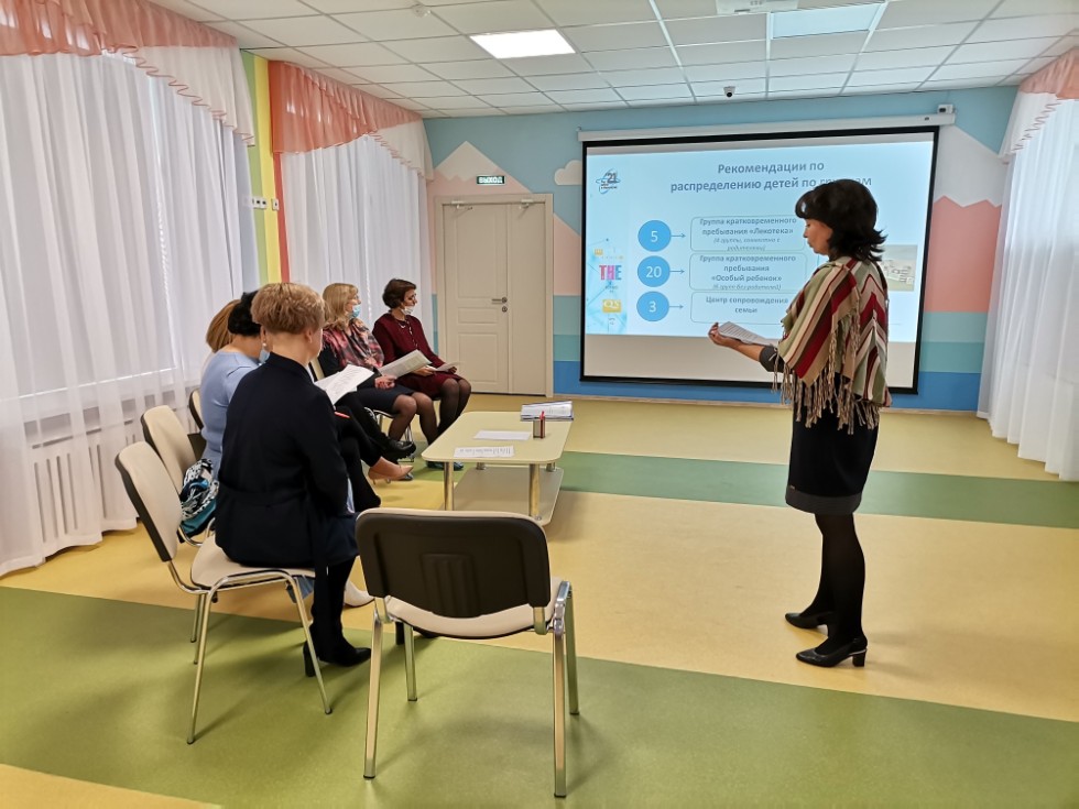 ��������� ���������-������-��������������� ����������