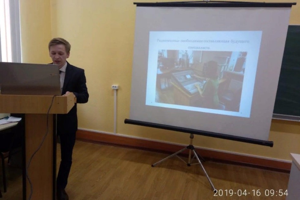 О днях науки в Елабужском институте КФУ на кафедре физики О днях науки в Елабужском институте КФУ на кафедре физики