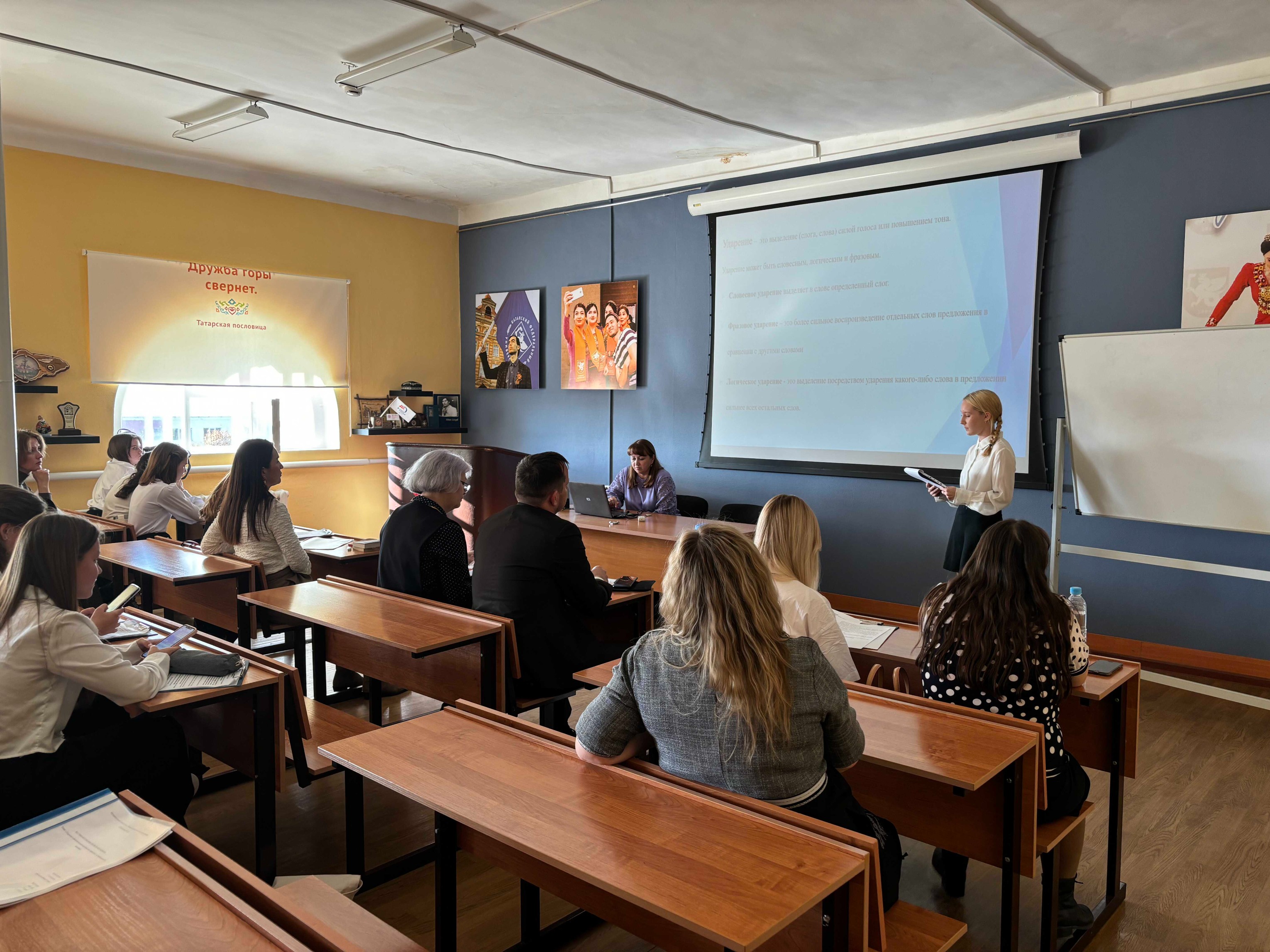 ���� ������������� ����������� ���� ������ �� ����������� '���� ������� ? 2024'