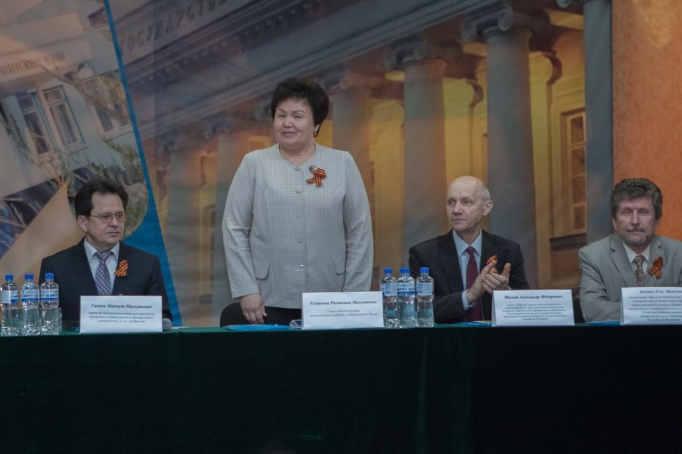 A conference dedicated to the 110th anniversary of the establishment of the State Duma in Russia