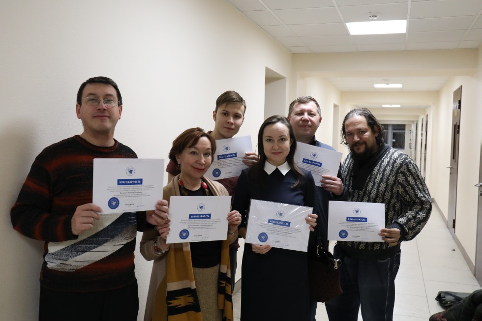 ������������� ������� ��� ������� ������������, ������������ 14-�� ������������� ����������� '�������������� ���� ����������� ������'