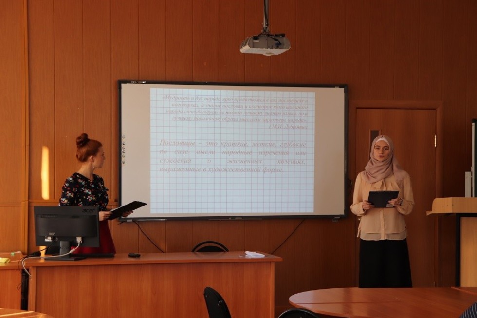 � ���������� ��������� ��� ������ ������������� ������-������������ ����������� '����� � ��������'