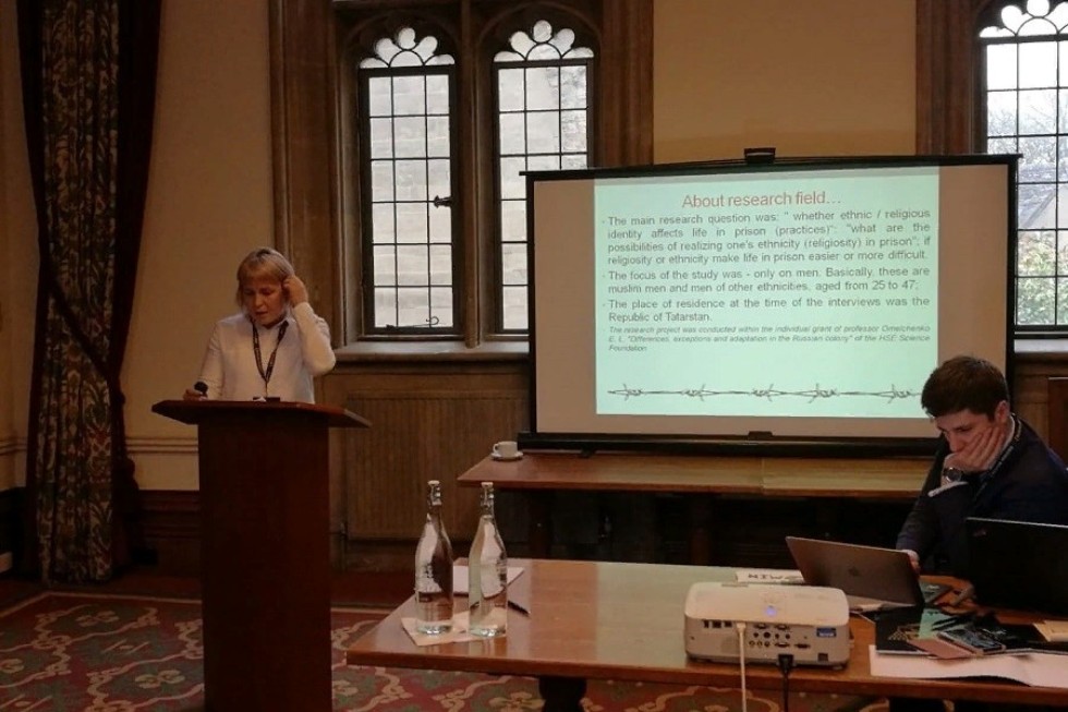 '�������: ����������� � ���������'