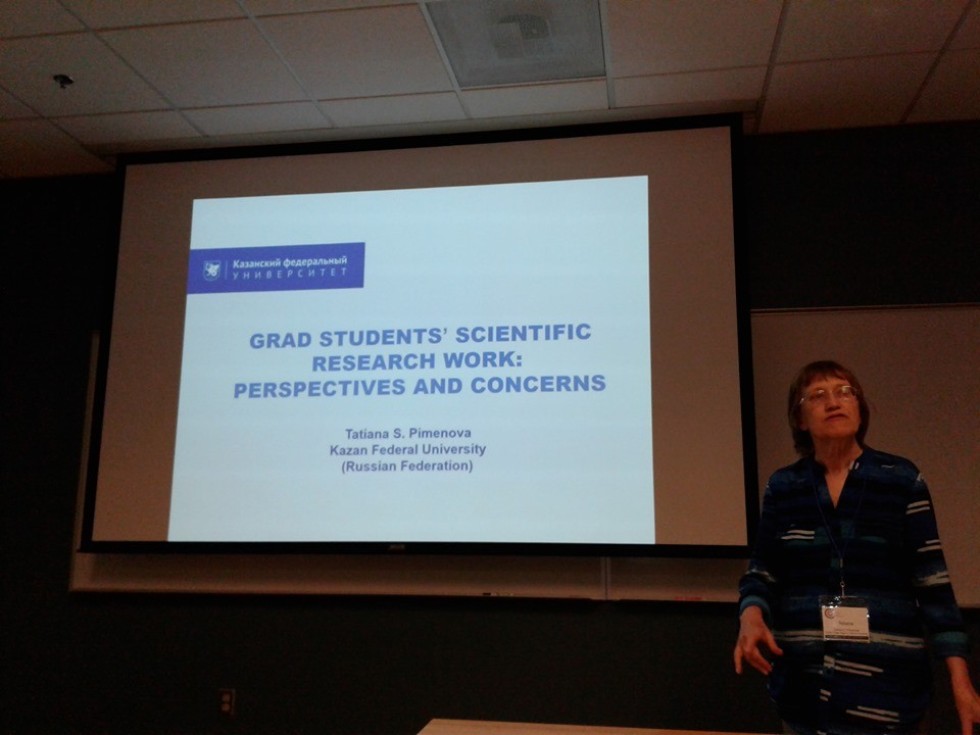 Преподаватели КФУ покоряют научные вершины на всех континентах! Преподаватели КФУ покоряют научные вершины на всех континентах!