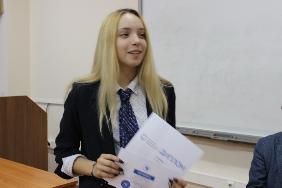 213 �����������