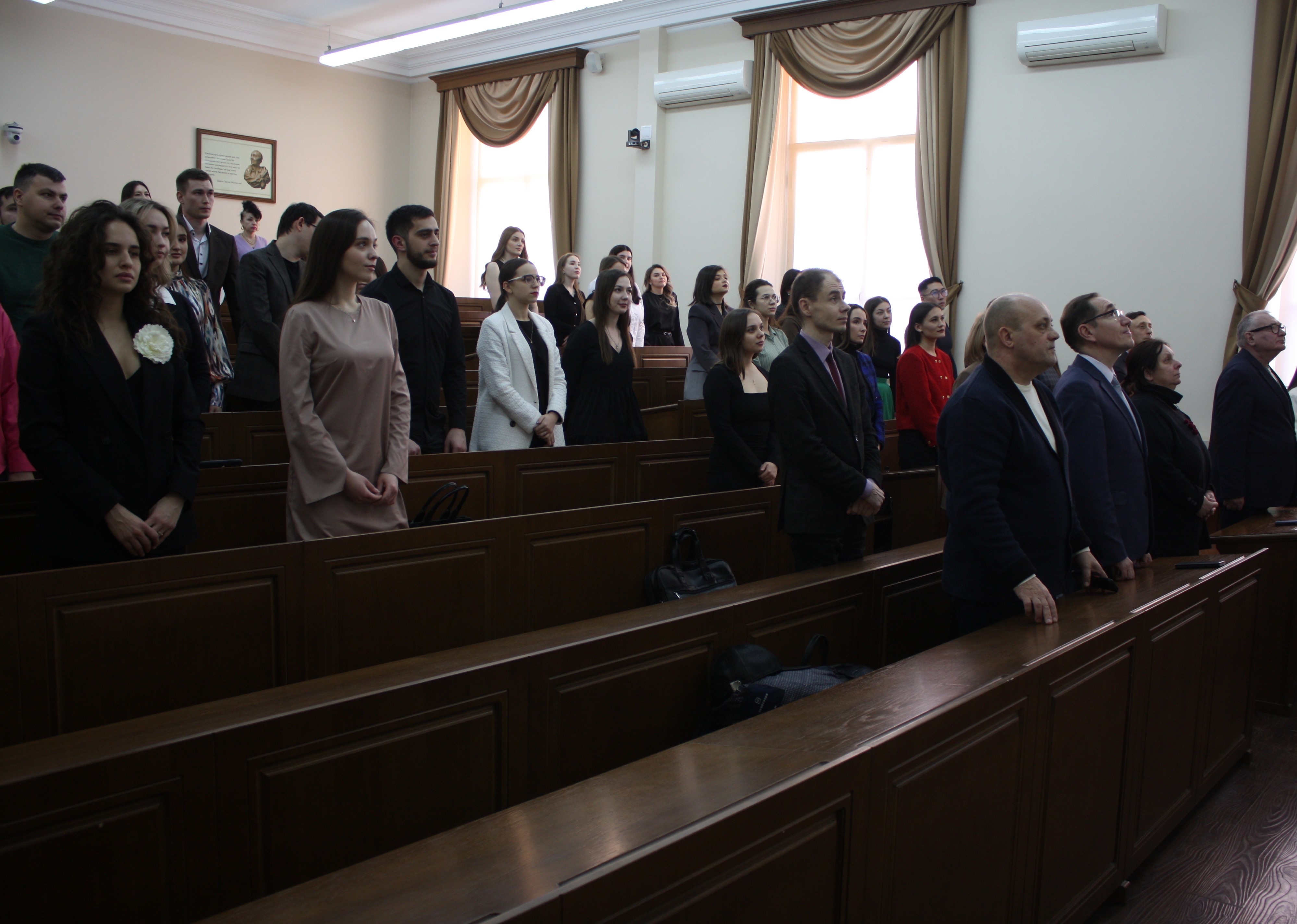 ������������� �������� �������� ��������� ������� ����� �������� - 2024