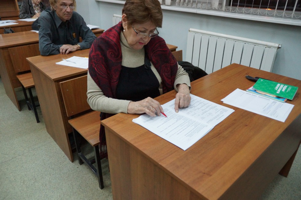 � ���������� �������� ������������ �� ���������� �����