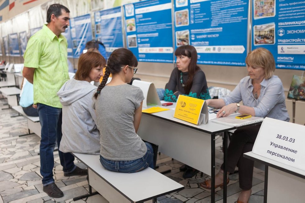 Я в КФУ! Я в КФУ!