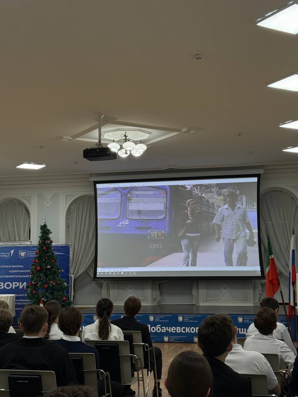 ��������� � ������