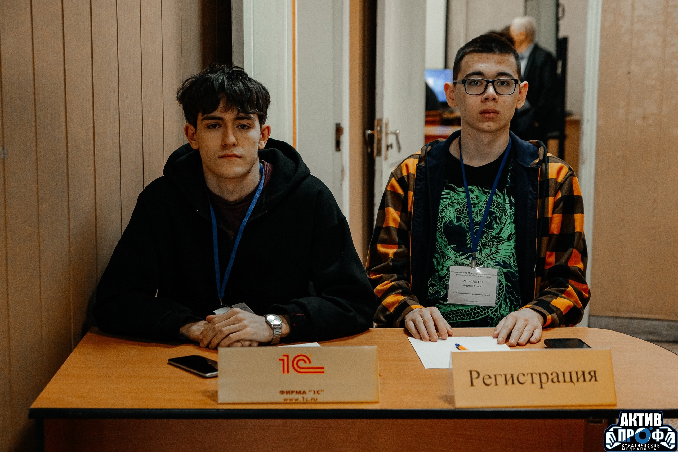 ��� ����������� ���� ,��������� ��������� �� ���������������� �� ��������� 1�, ������������, ���������