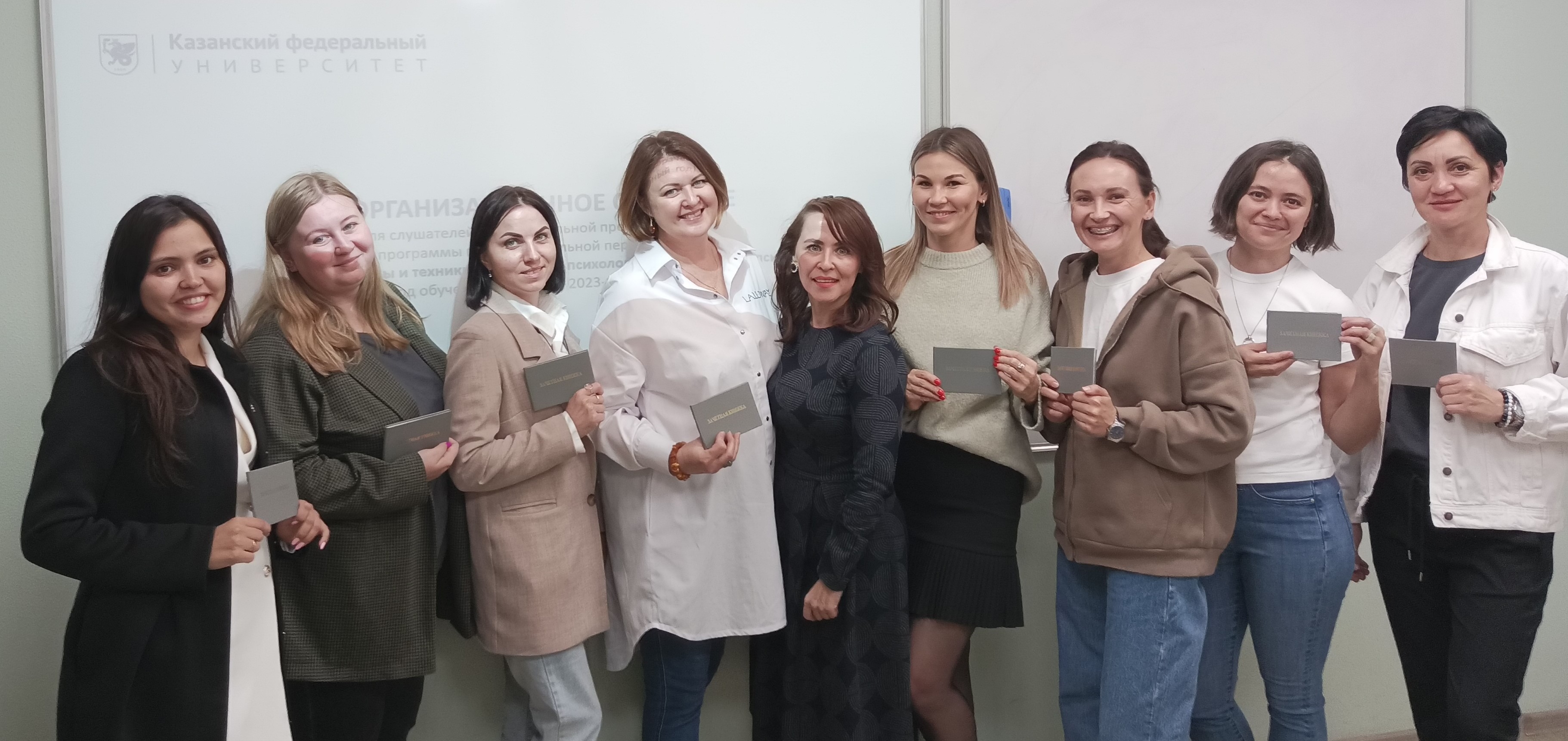 ��� ��������� � ����� ����