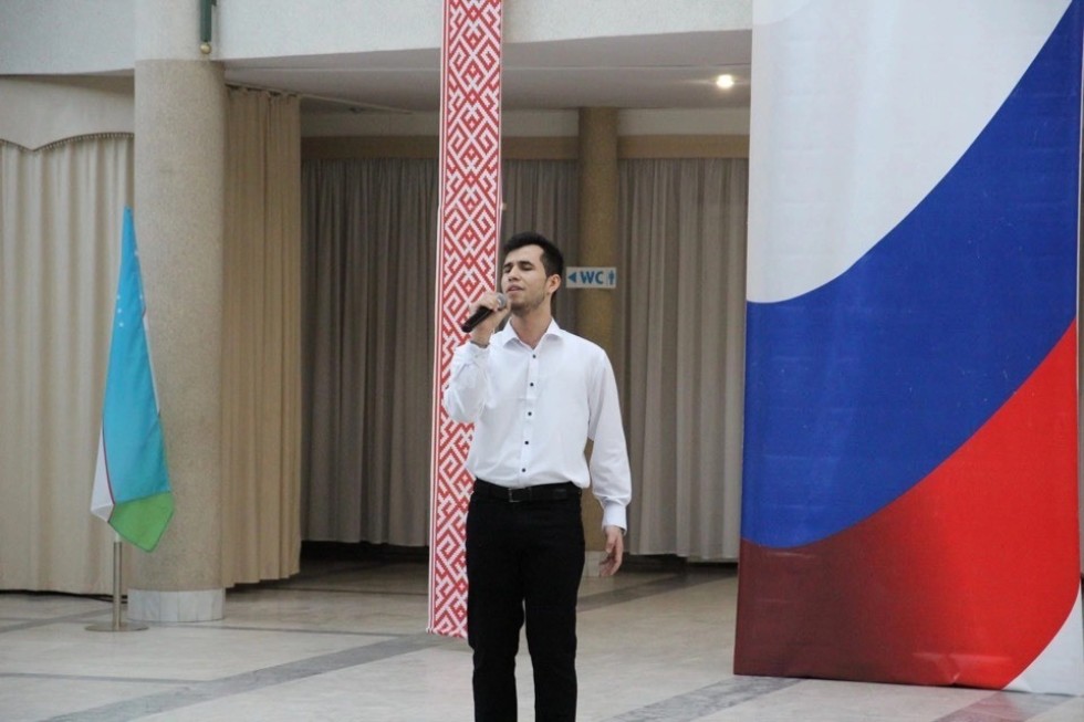 'Наша сила в единстве!' 'Наша сила в единстве!'