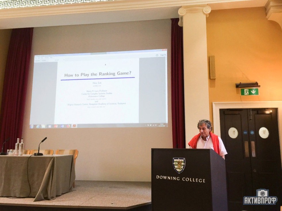 ������ ��� ��������� � ��������� �� ������������� ��������� ����������� DeSE � ���������