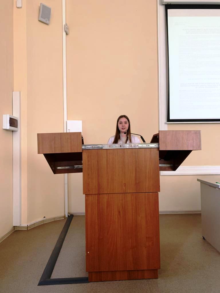 День Науки 2023 День Науки 2023