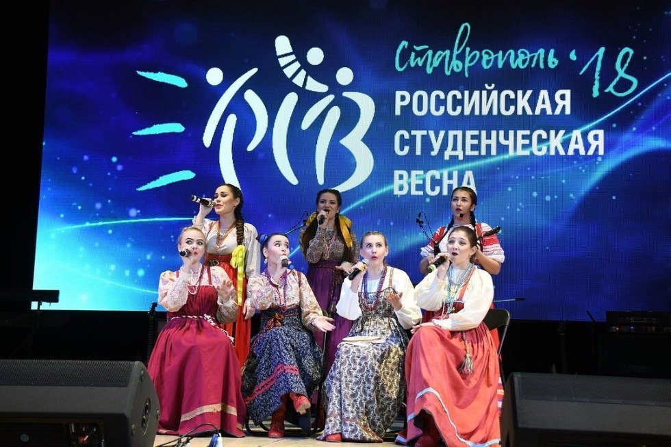 ��������� �������� '�������'