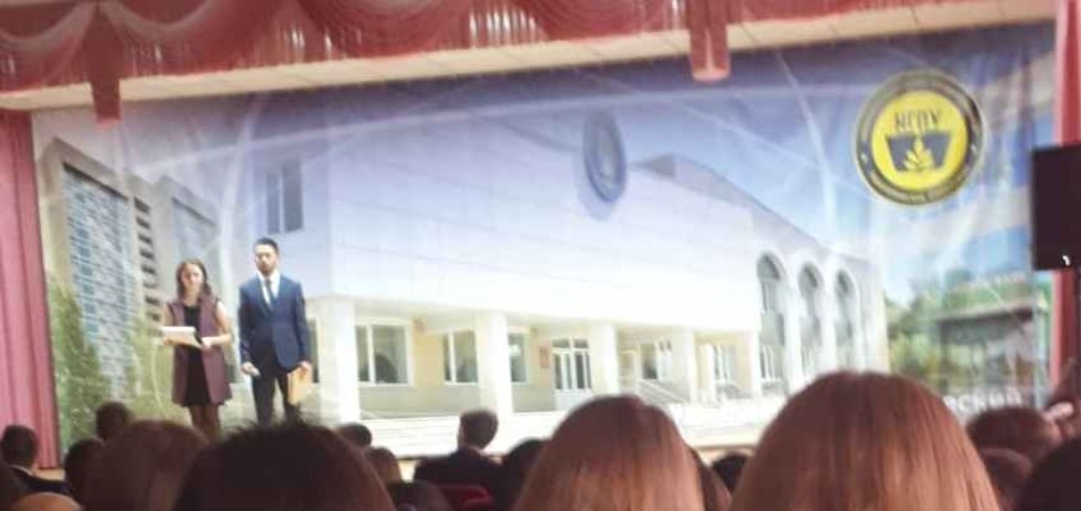 ��������-�������� ������� ��������� �� ������-������������ �����������