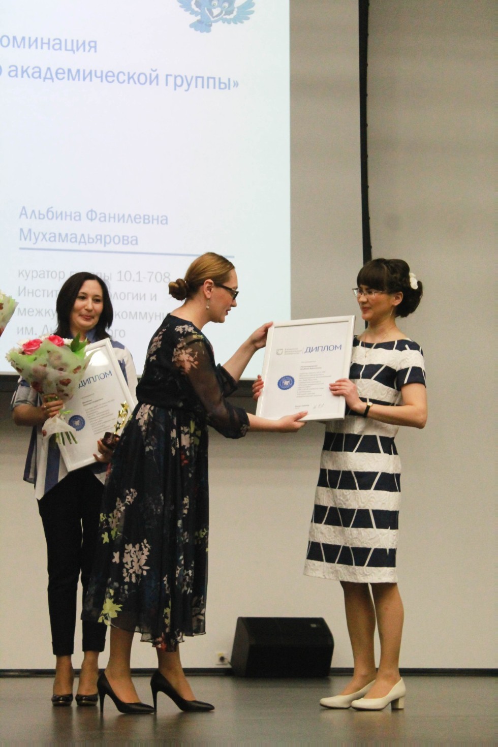 Студенты ИФМК покорили ещё одну 'весну'! Студенты ИФМК покорили ещё одну 'весну'!