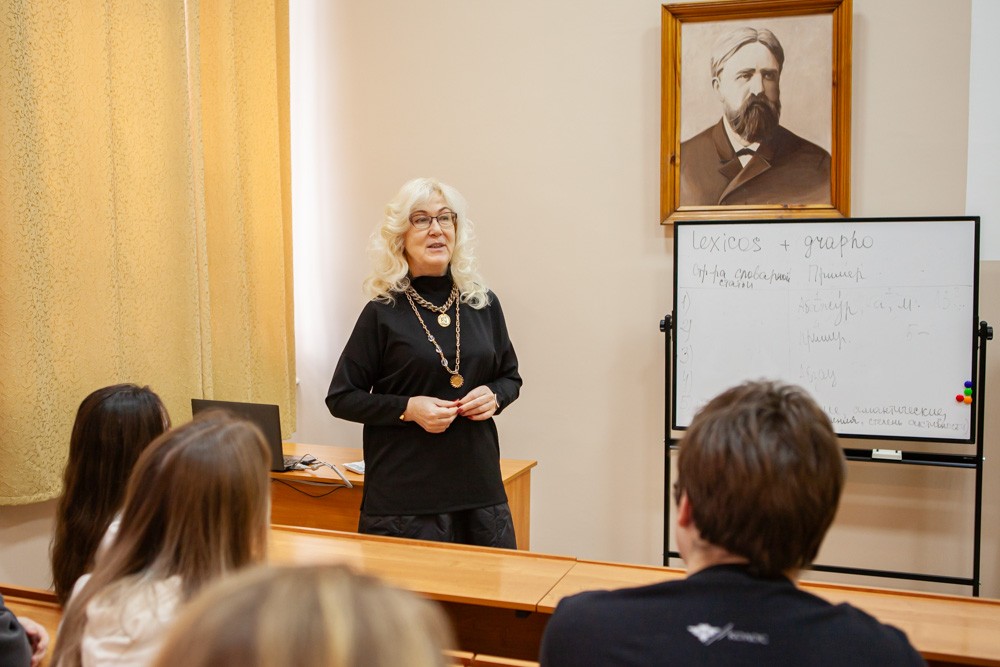 �� ��������� ��������� � ������� ������� ���� '� ������ �� ��?'