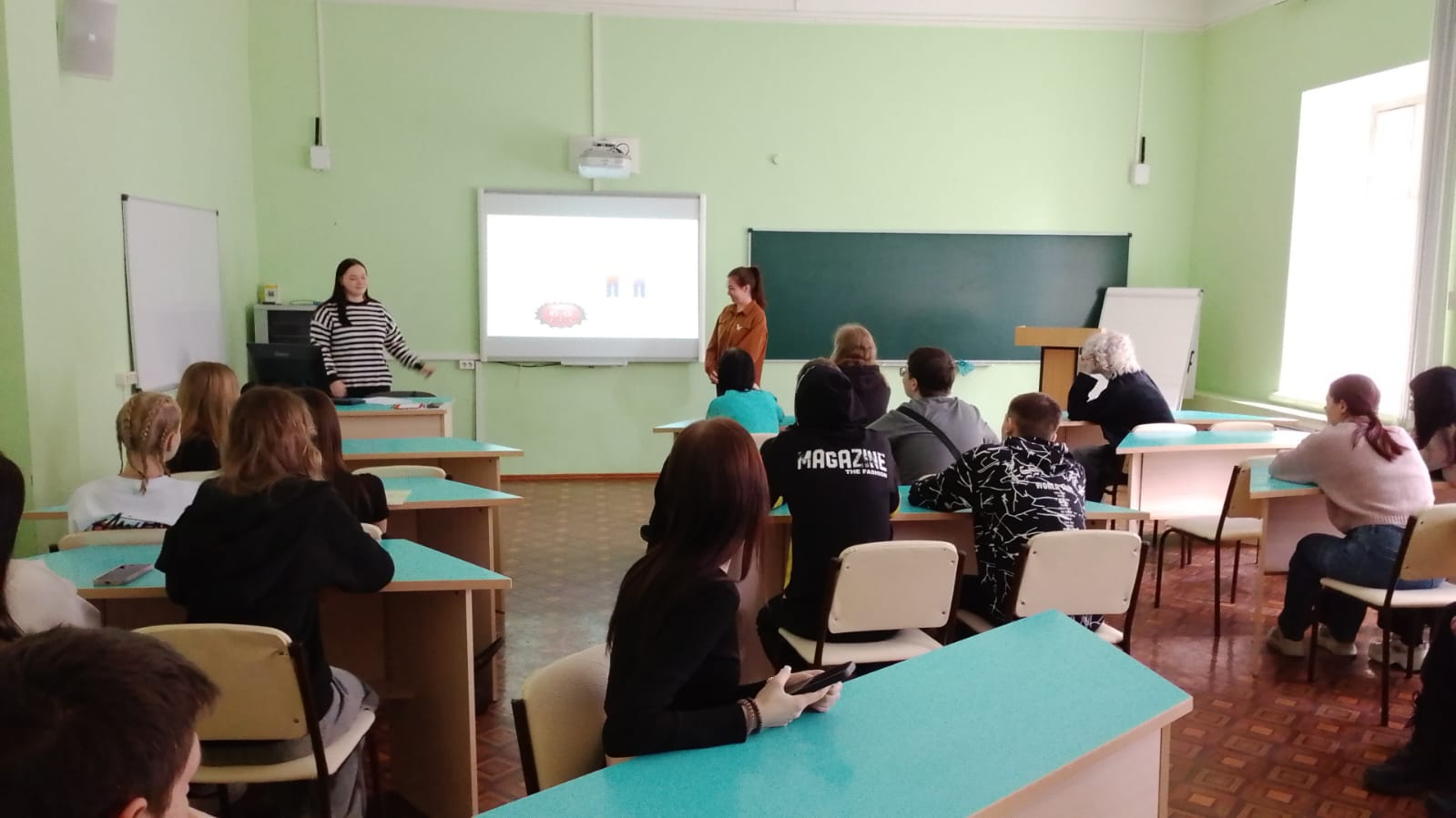 ���� '��������� ���������' ��� ����� �� ����������