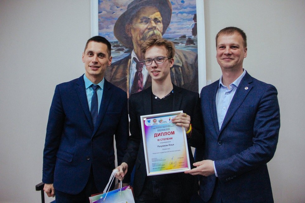 Торжественная церемония награждения победителей олимпиады по русскому языку среди иностранных студентов и магистрантов г. Казани Торжественная церемония награждения победителей олимпиады по русскому языку среди иностранных студентов и магистрантов г. Казани