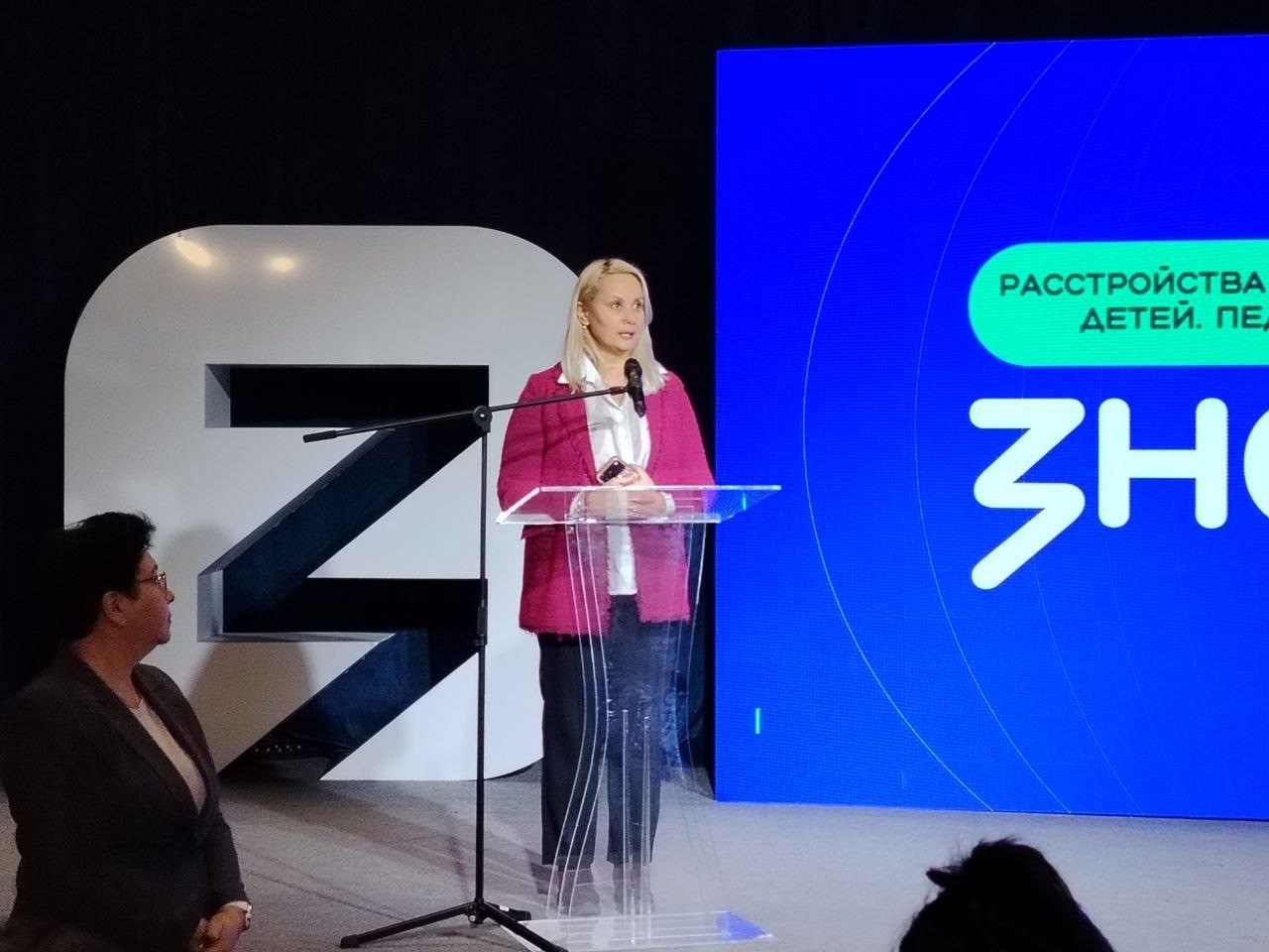 ����� ��������  ,������� ���