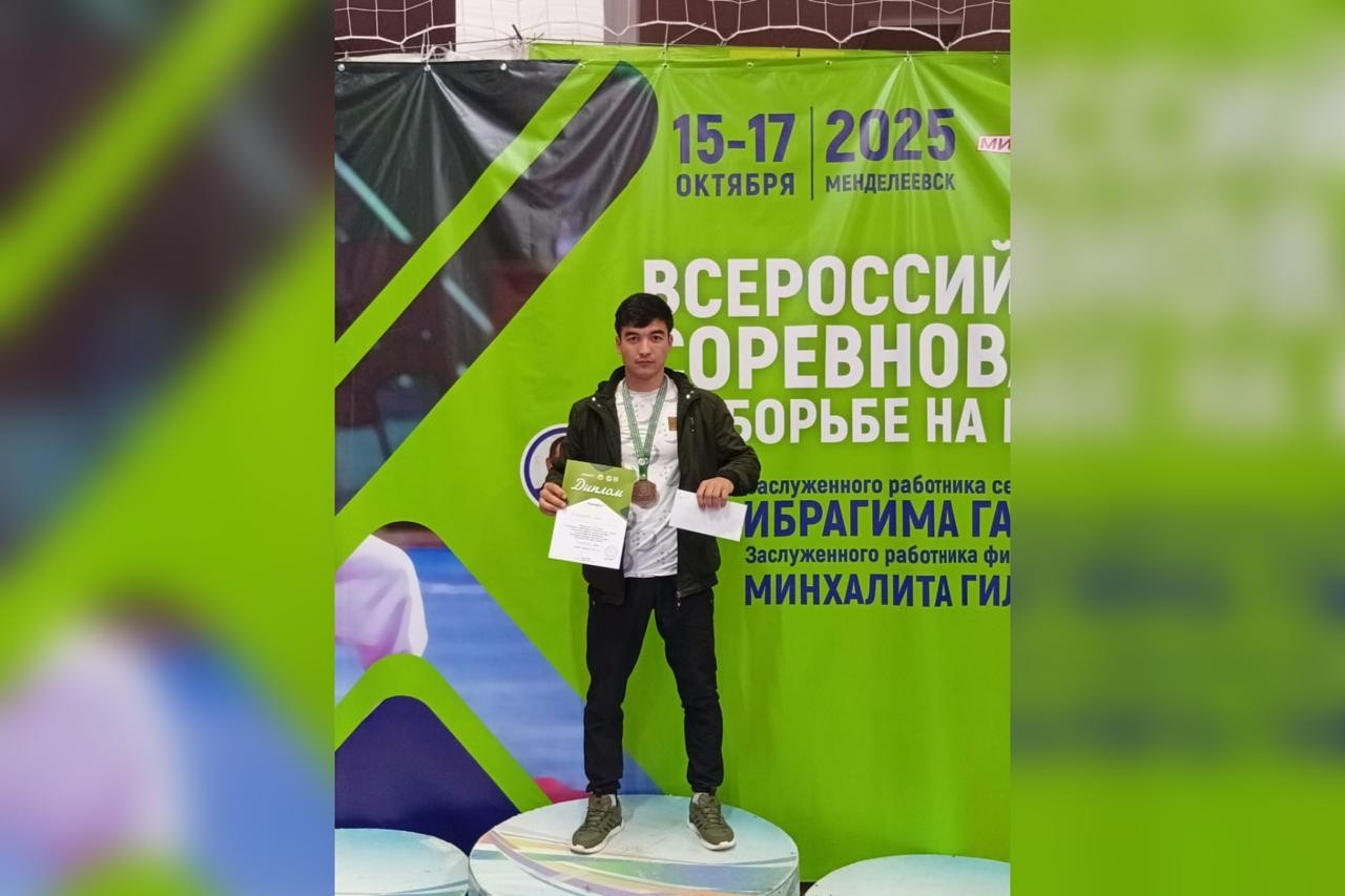 Успех студента ? гордость института! Успех студента ? гордость института!