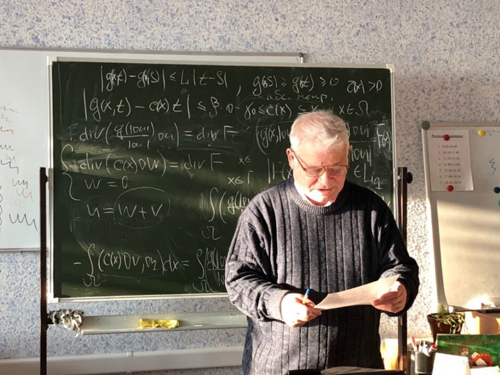 ��������� ������ 