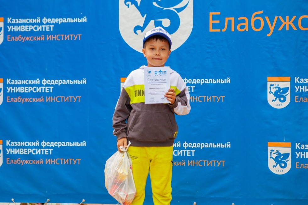В Елабужском институте торжественно завершилась смена 'ИнтелЛето' В Елабужском институте торжественно завершилась смена 'ИнтелЛето'