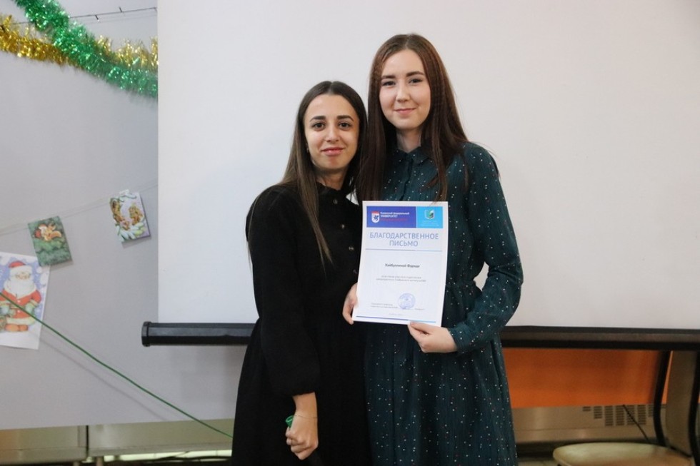 '����� � ����'