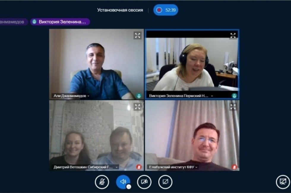 Елабужский институт КФУ - региональный оператор Всемирных инженерных игр (World Engineering Competitions) Елабужский институт КФУ - региональный оператор Всемирных инженерных игр (World Engineering Competitions)