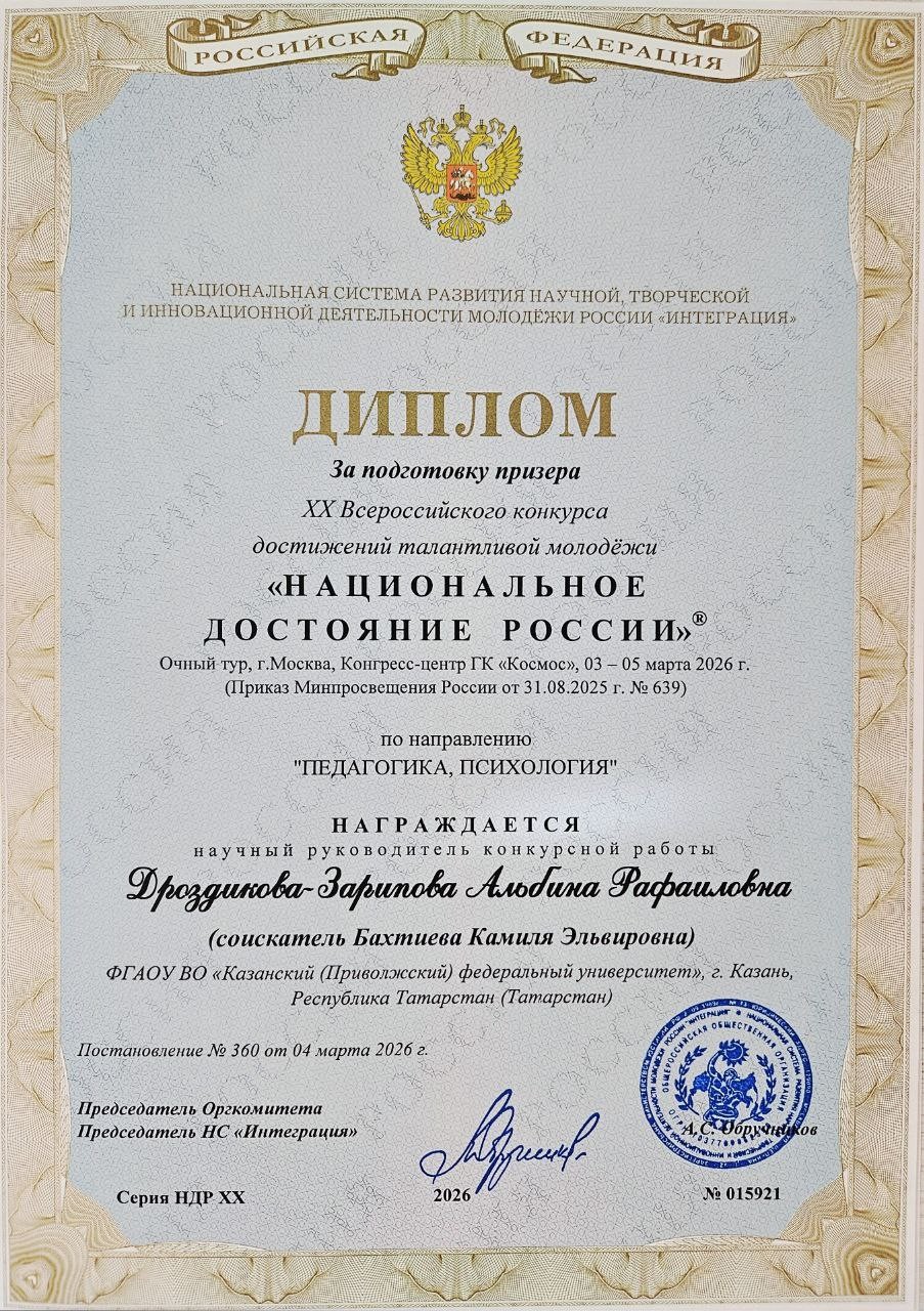 �������� ��� ��������� �� ������������� �������� ���������� ����������� �������  ,����������� ��������, ��������, ������������� �������, ������������ ��������� ������