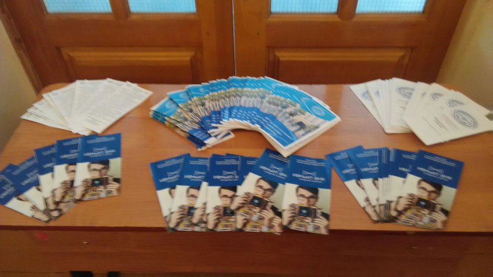 ��������� ��� ����������� �� ����������� ��������.