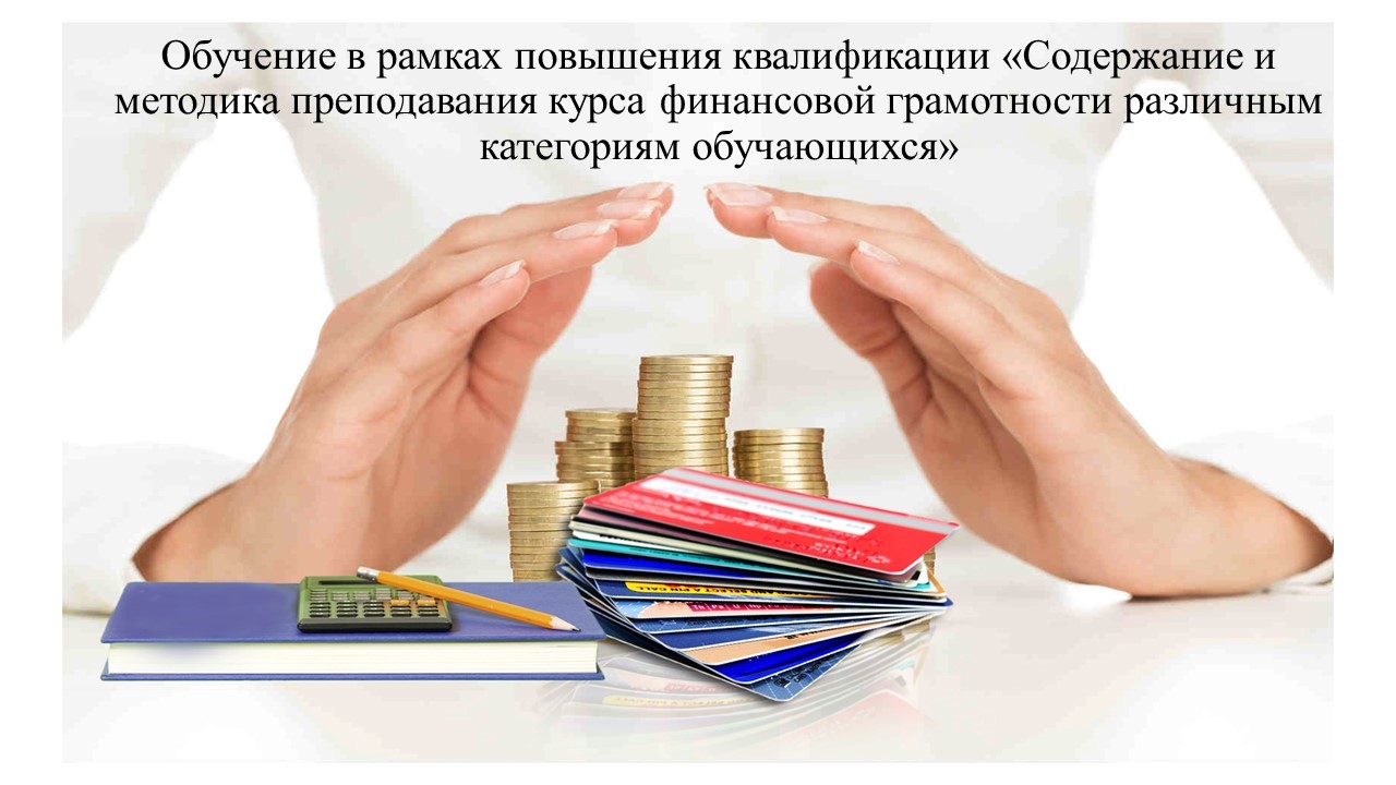 ������������� � ��������� ���������� ��� ������� ��������� ��������������� ����������� ���������� ����������� ���������� �������