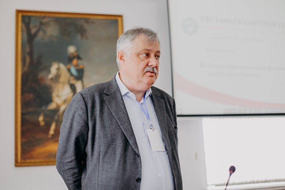 � ��� �������� ������ II ������������� ����� �� ��������� ���������� ������������ � ������� ���������� ��. �.�.�������