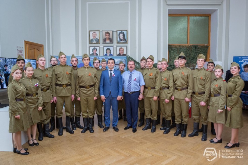 В КФУ обсудили современные подходы к гражданско-патриотическому воспитанию молодежи в студенческой среде В КФУ обсудили современные подходы к гражданско-патриотическому воспитанию молодежи в студенческой среде