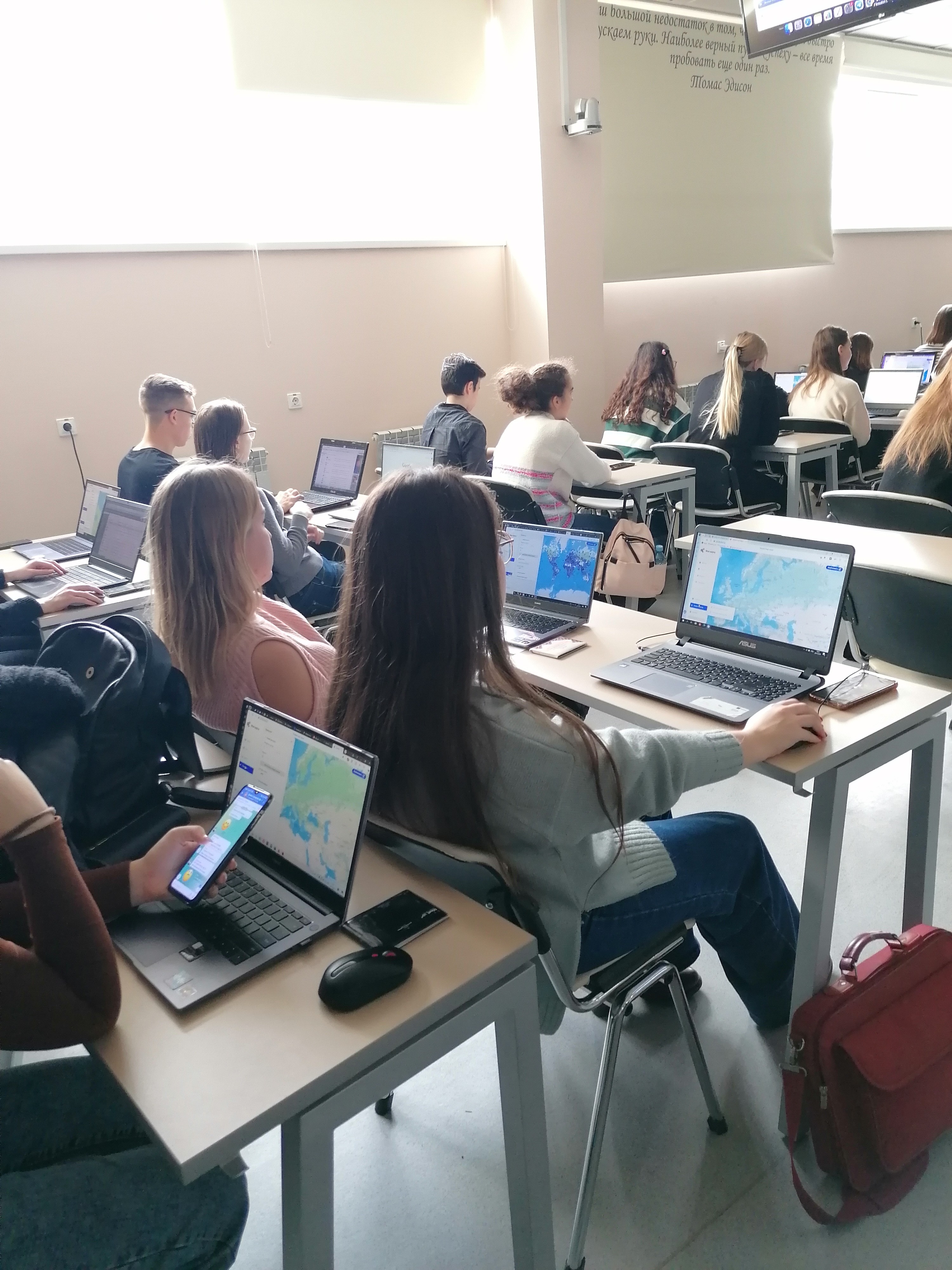 МАСТЕР-КЛАСС РАЗРАБОТЧИКОВ ОТЕЧЕСТВЕННОЙ ПЛАТФОРМЫ FLEXGIS ДЛЯ СТУДЕНТОВ КАФЕДРЫ ГЕОГРАФИИ И КАРТОГРАФИИ КФУ МАСТЕР-КЛАСС РАЗРАБОТЧИКОВ ОТЕЧЕСТВЕННОЙ ПЛАТФОРМЫ FLEXGIS ДЛЯ СТУДЕНТОВ КАФЕДРЫ ГЕОГРАФИИ И КАРТОГРАФИИ КФУ