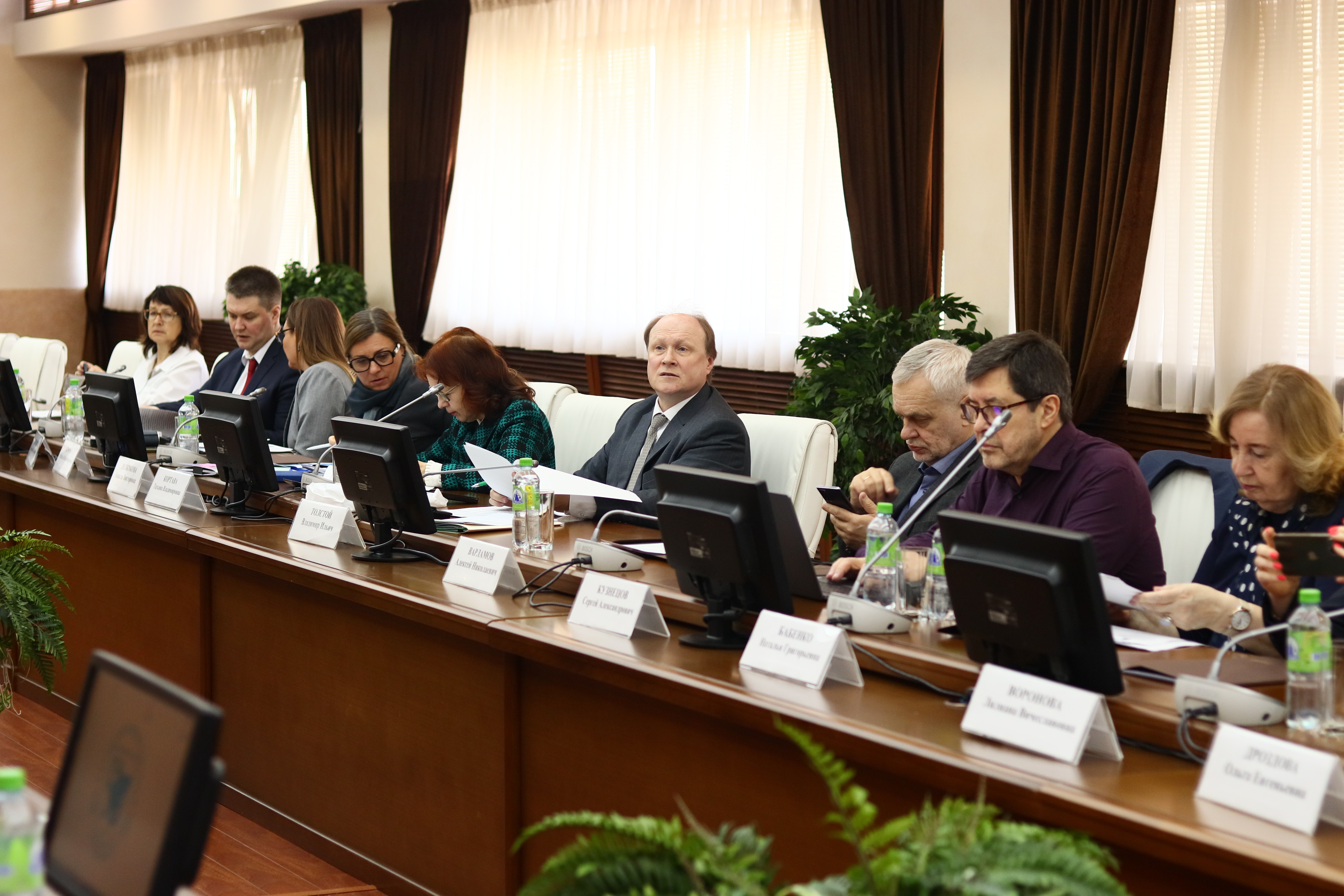 ������������� ����� '������� ���� � ���������� ��� �������� ������������ ���������� ������������ � ������������� ����������'