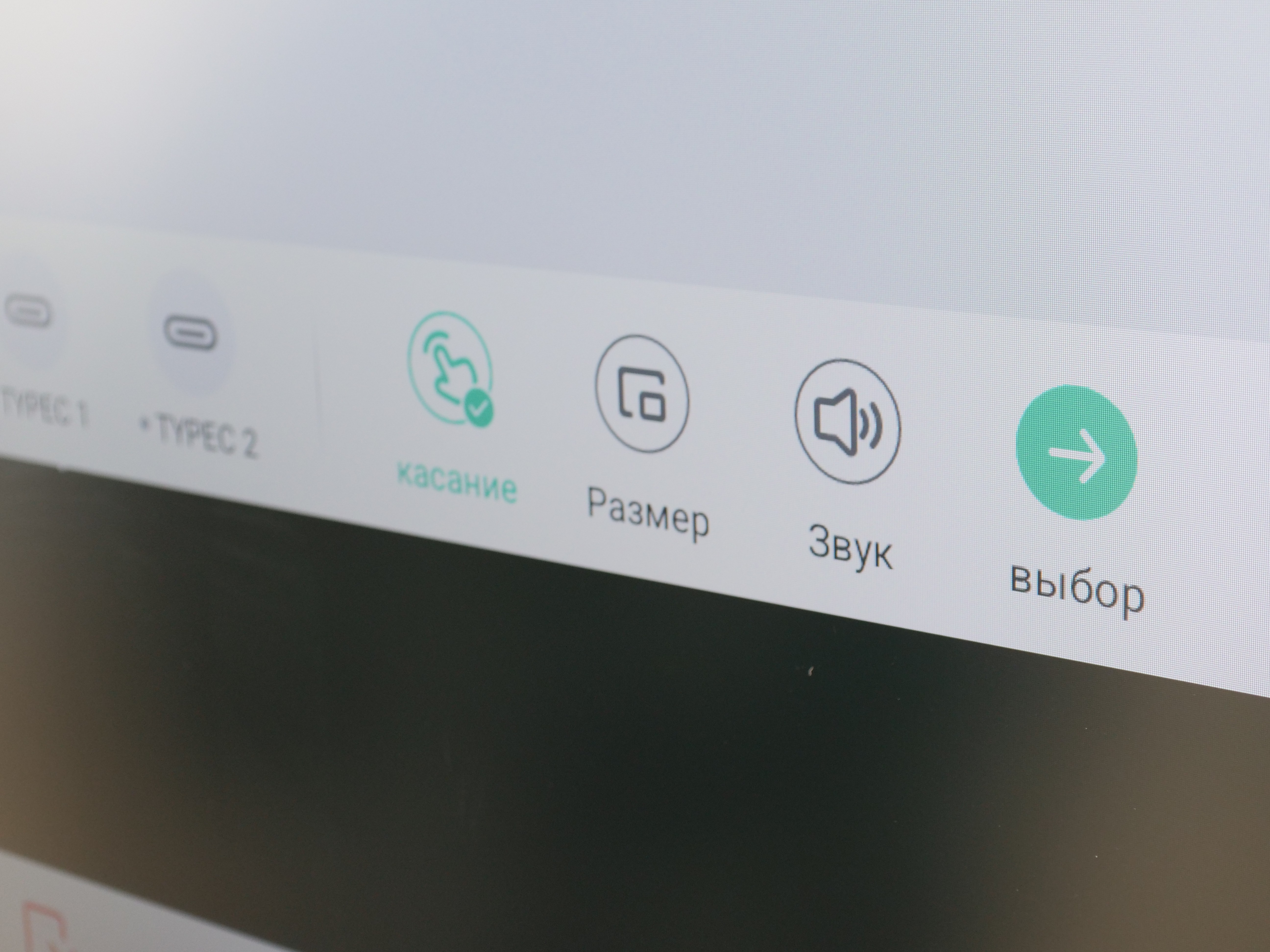 В ИТИС при поддержке ректора КФУ начала работу обновленная гибридная аудитория В ИТИС при поддержке ректора КФУ начала работу обновленная гибридная аудитория