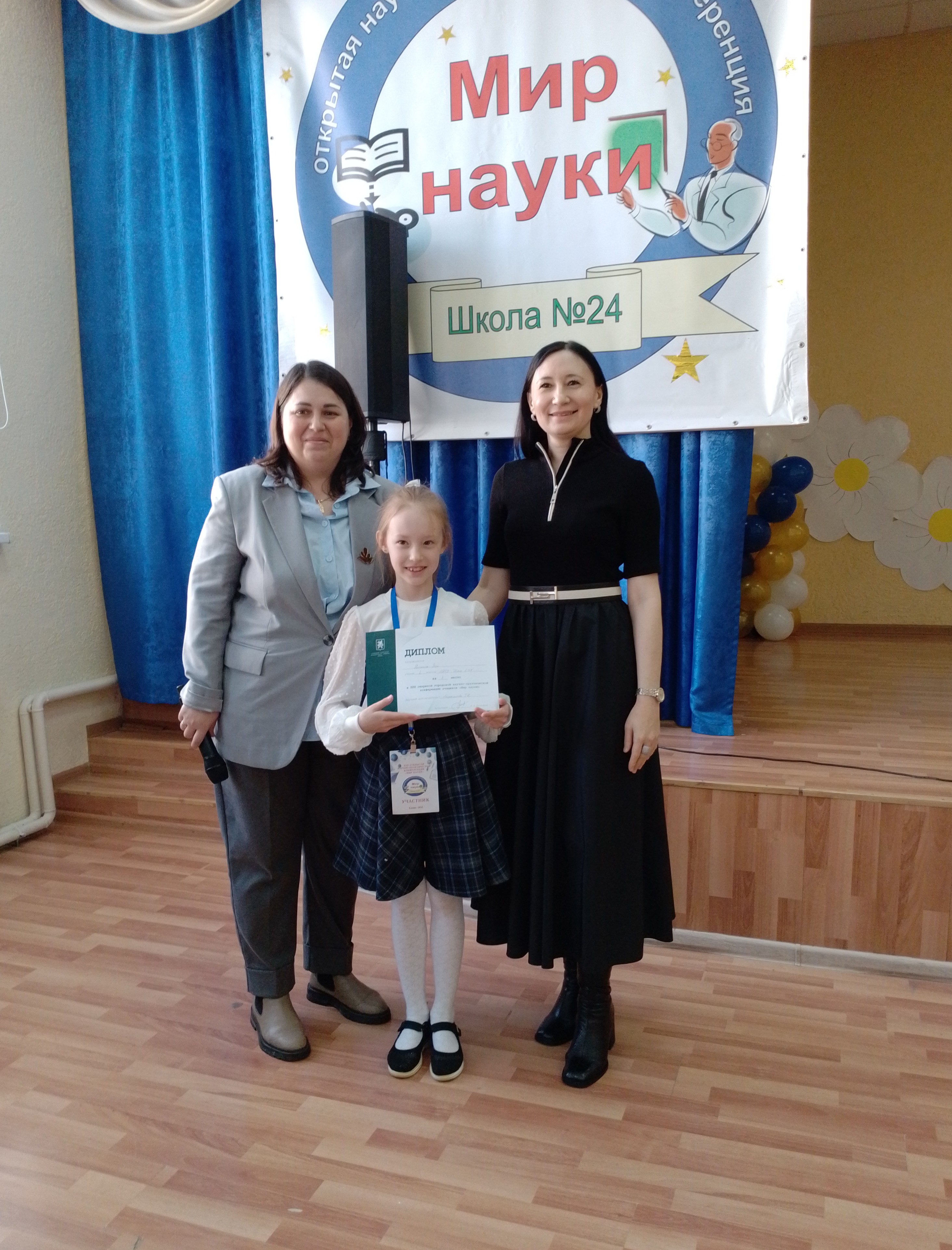 ������� �������� ������� ������� � ������ ������ '�����������' � '���������� � �����������' XXX �������� ������-������������ ����������� '��� �����' ,&laquo;��� �����&raquo;, ������� ������ � ���������� ������������ ���������� � �����������, ������-������������ �����������