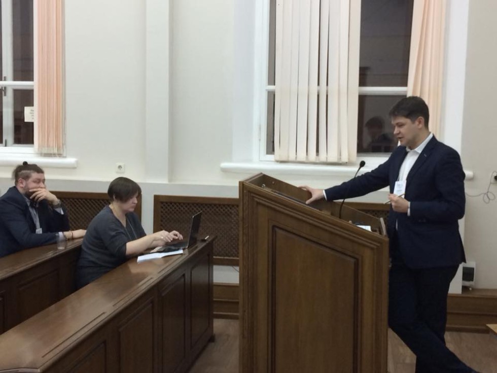 На Юрфаке обсудили вопросы интеграции в Европейском союзе и на Евразийском пространстве На Юрфаке обсудили вопросы интеграции в Европейском союзе и на Евразийском пространстве