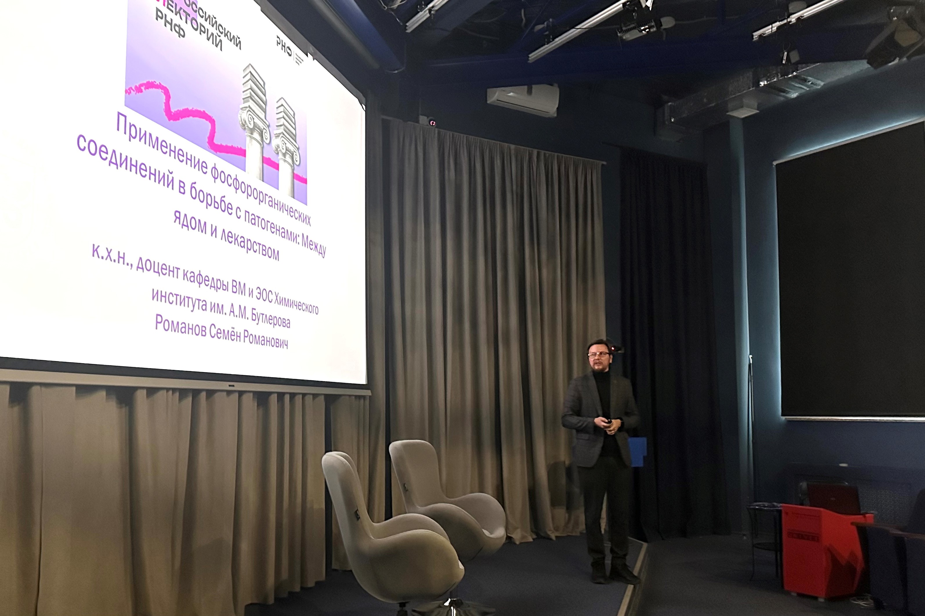      -   '  ' ,  . . . ,   , 