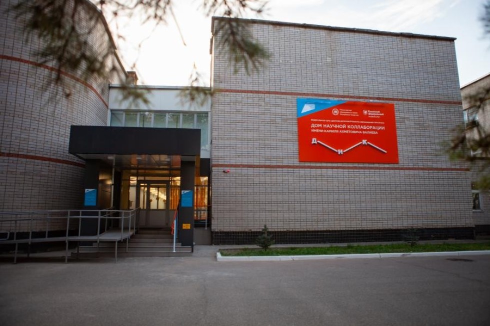 �������� � ��������������� ���������