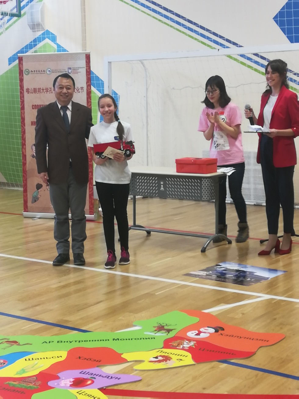 ���������� ���� ����������� ����������� �������� '��� �������� ��������� ����� ? �������� ��������� ������� ���������������� ����'